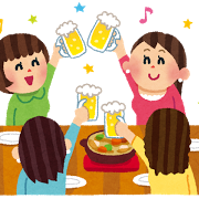 久しぶりの飲み会